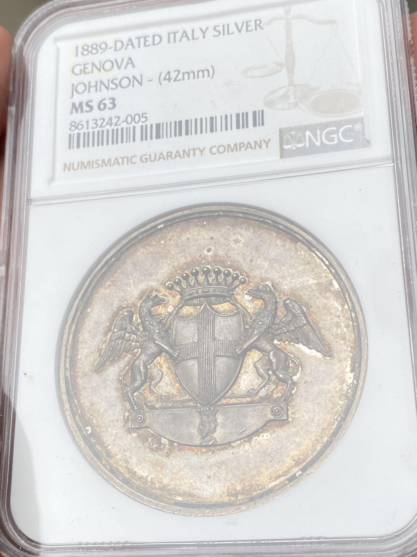 万国钱币拍卖第063期