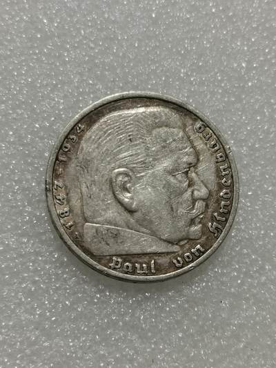 天下钱庄专场欢迎参拍 - 德国兴登堡5马克银币