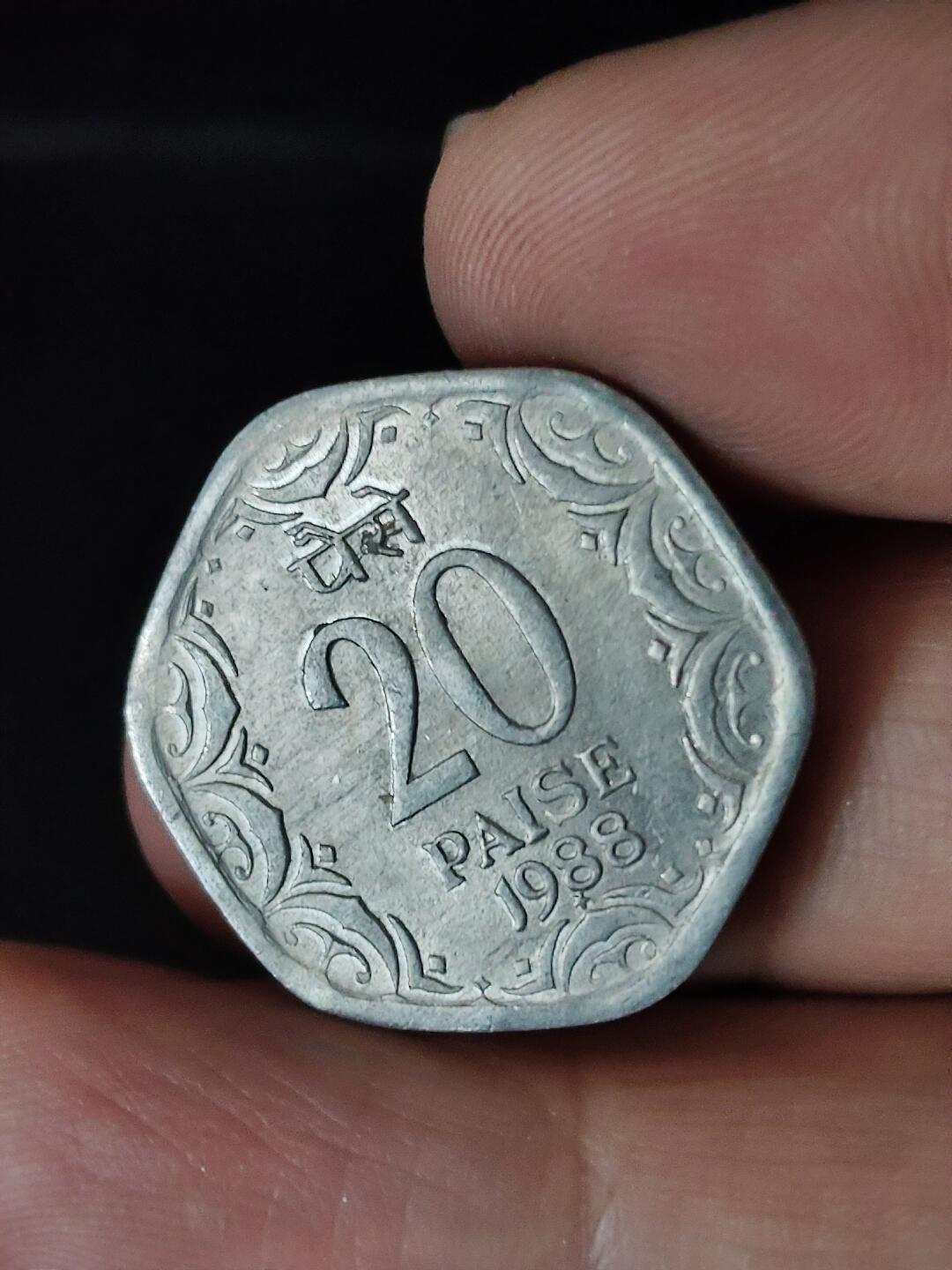 猩哥外币小铺➨【第222场】 印度