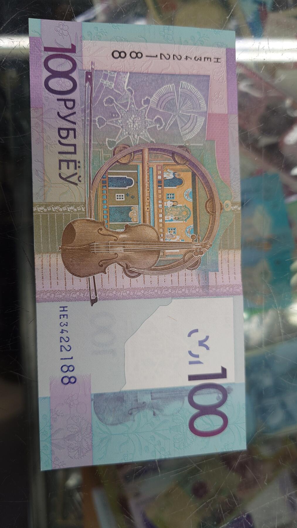 【陆续更新】世界钱币～微拍第240期暨2026年第21期  部分尾货整理陆续低价起拍清仓