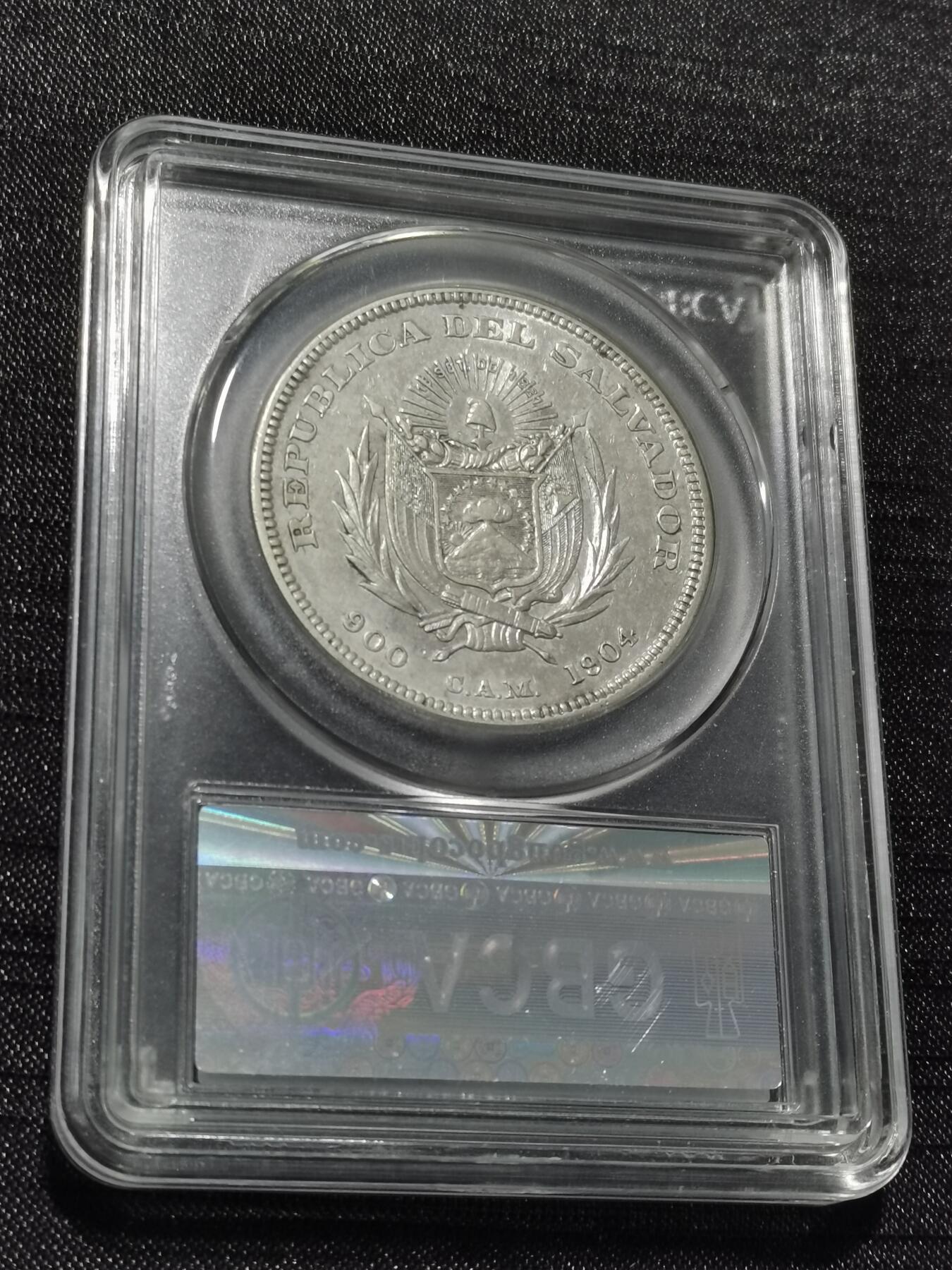 天下钱庄专场欢迎参拍 萨尔瓦多一比索银币