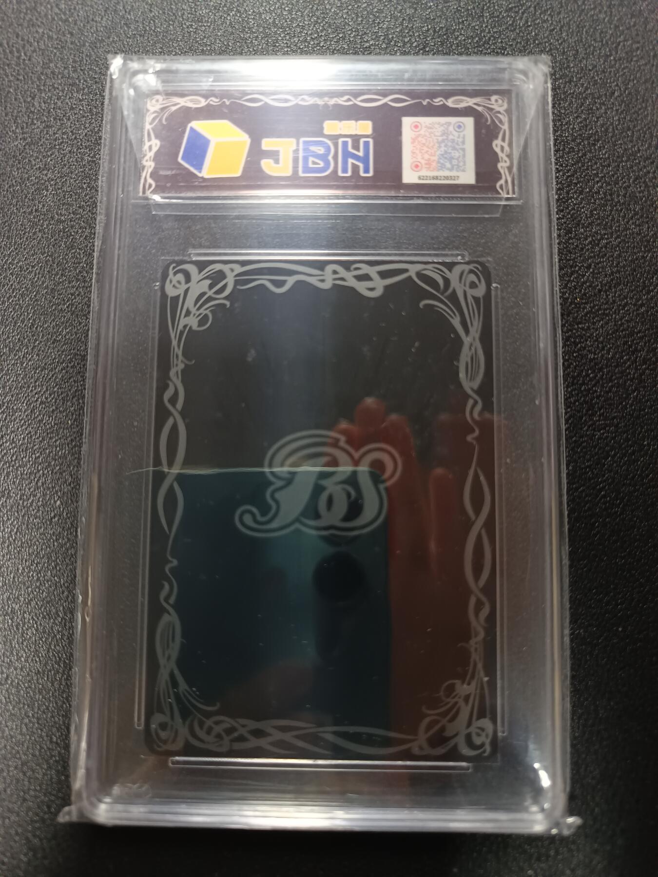 天玑星卡拍第179期《3.19周四截拍》持续收拍收评中 满赠卡需备注