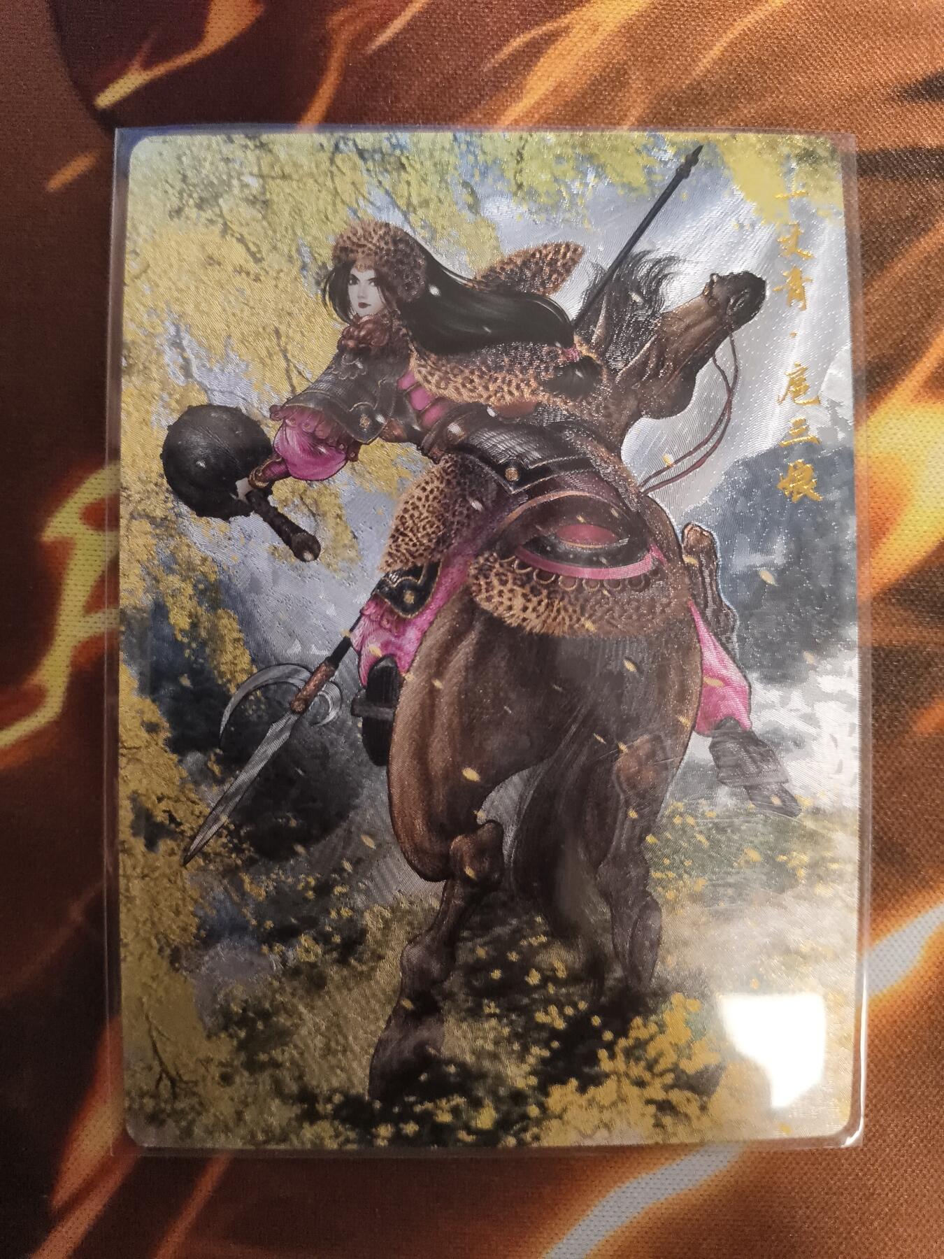 卡德曼谷粒扈三娘盲包C版面088C