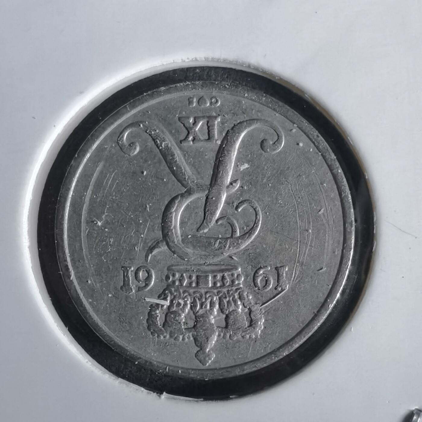 沼泽如烟--第1028场 丹麦1961年10欧尔