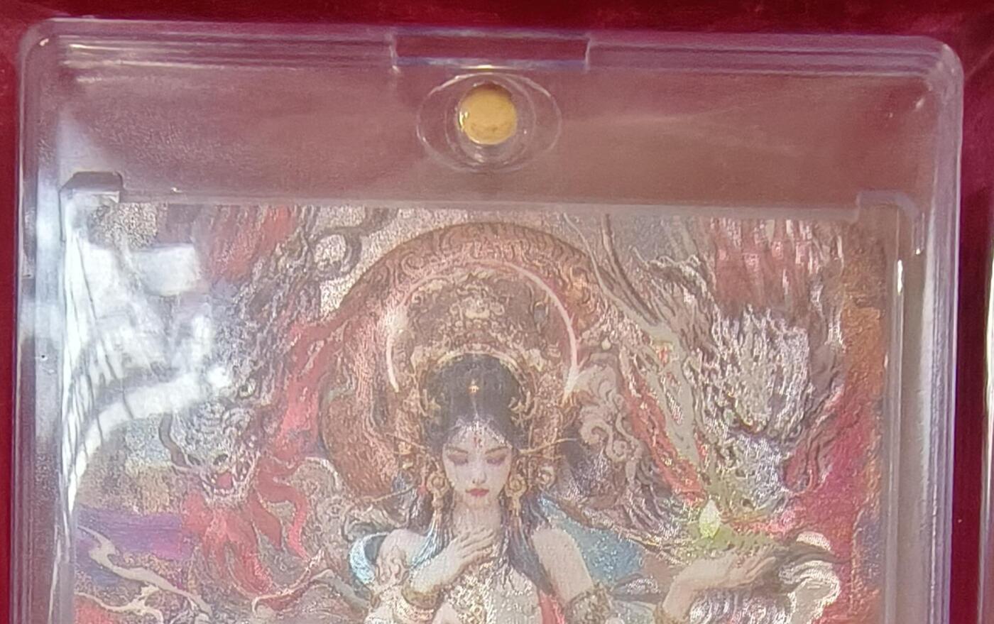 龙虎卡牌-七九场（满200元包邮，无佣金，每周六结拍，欢迎送拍） 粗闪卡 百里卡牌 苍之飞鸿山海经 - 艺术嫘祖