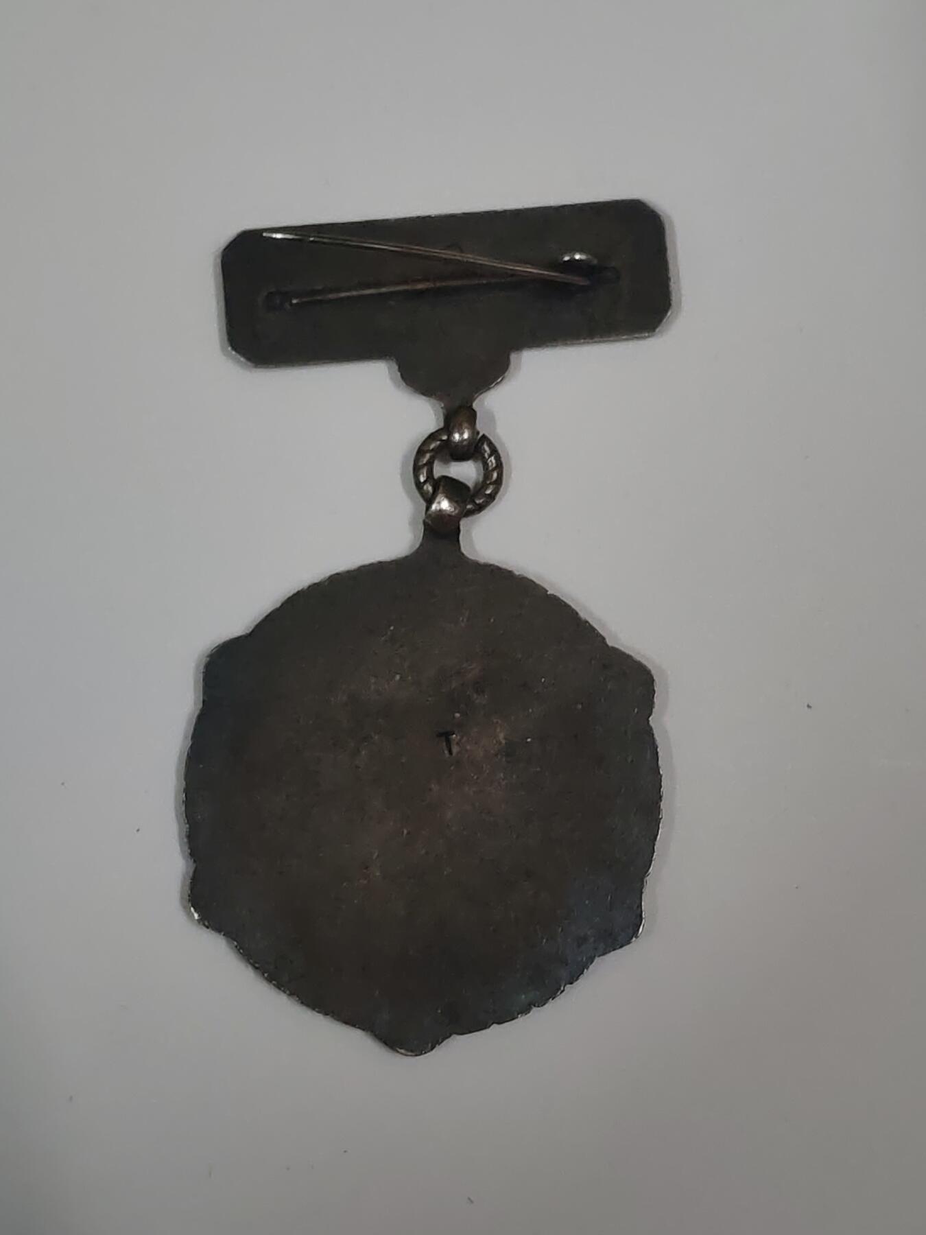 韵星假日军品类拍卖第47期 -- Rimey Holidays Militaria Auction 47 波兰人民共和国建国十周年奖章