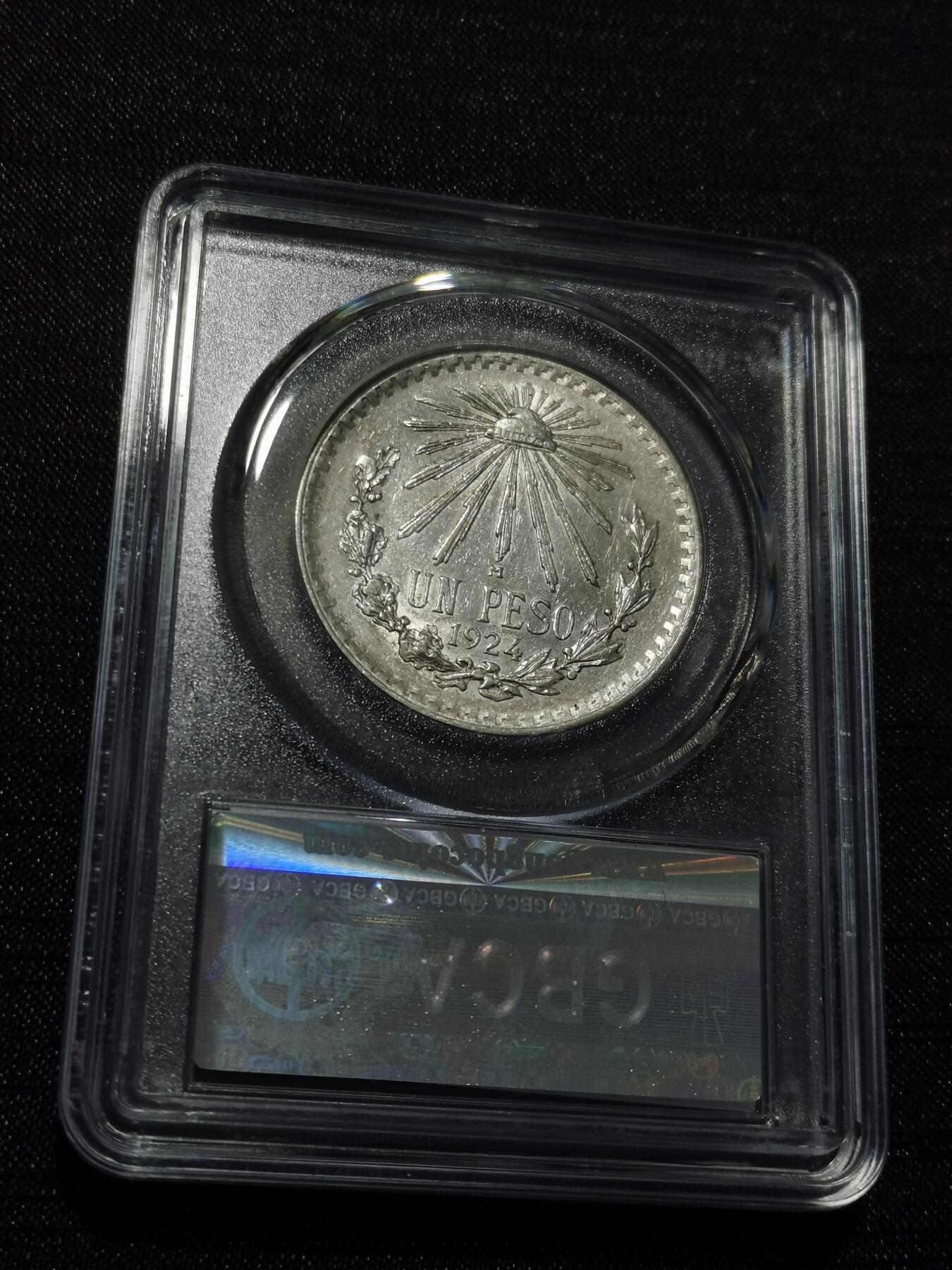 天下钱庄专场欢迎参拍 墨西哥鹰一比索银币