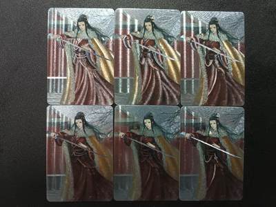 天玑星卡拍第179期《3.19周四截拍》持续收拍收评中 满赠卡需备注 - 倚天屠龙记 赵敏 粗闪 六张