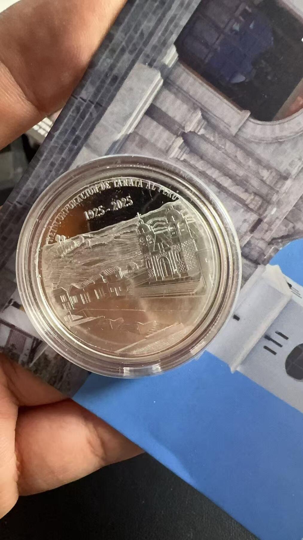 ❤️【币观天下】❤️ 第345期钱币拍卖场- 2026.3.20周五晚上6点半场 长期征集拍品  秘鲁2025年塔拉塔省回归秘鲁100周年纪念银币，33克大银币，含银量0.925含纯银31.1克