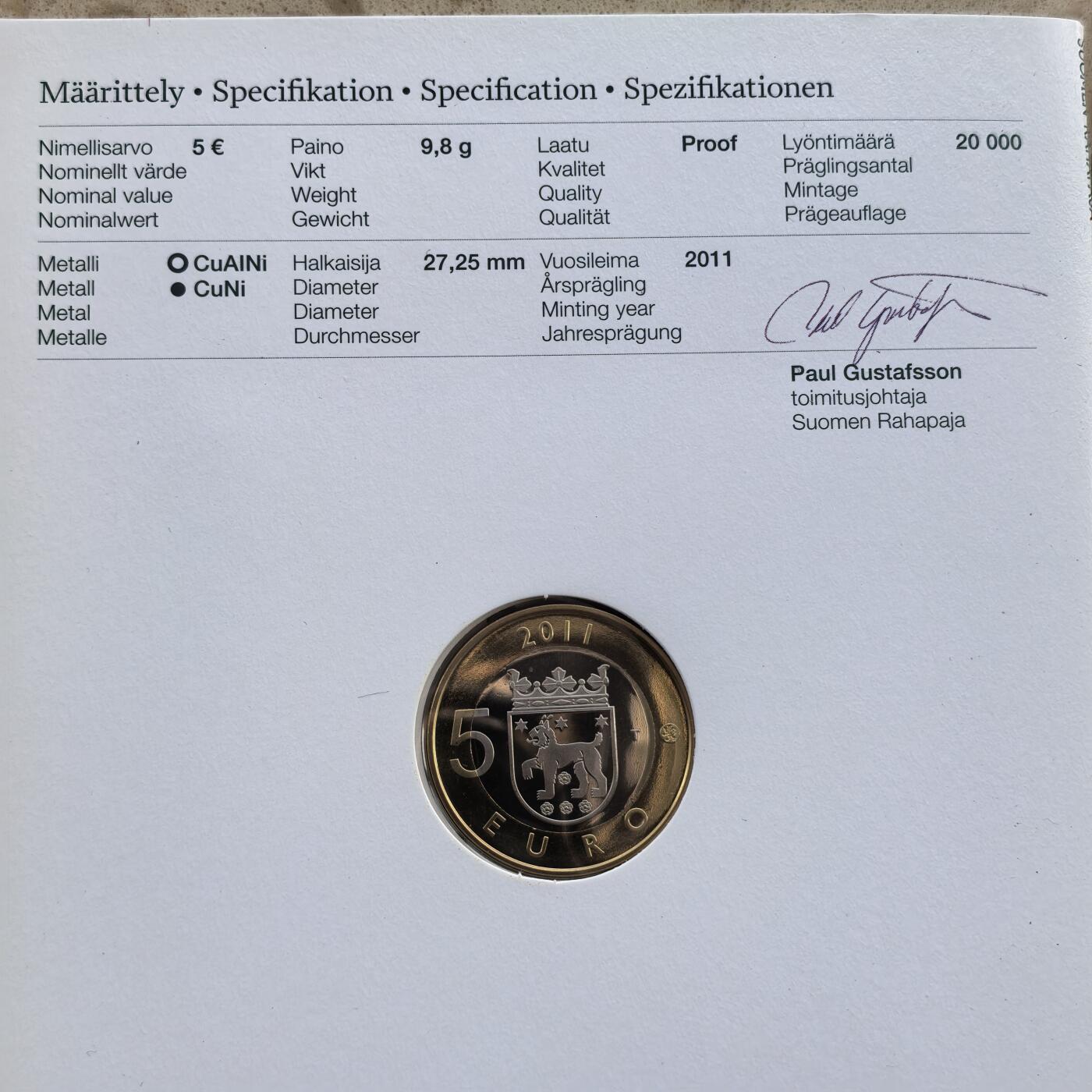 道一币馆币章第一百七十场 原包装 芬兰2011年塔瓦斯蒂亚区5欧元精制纪念币
