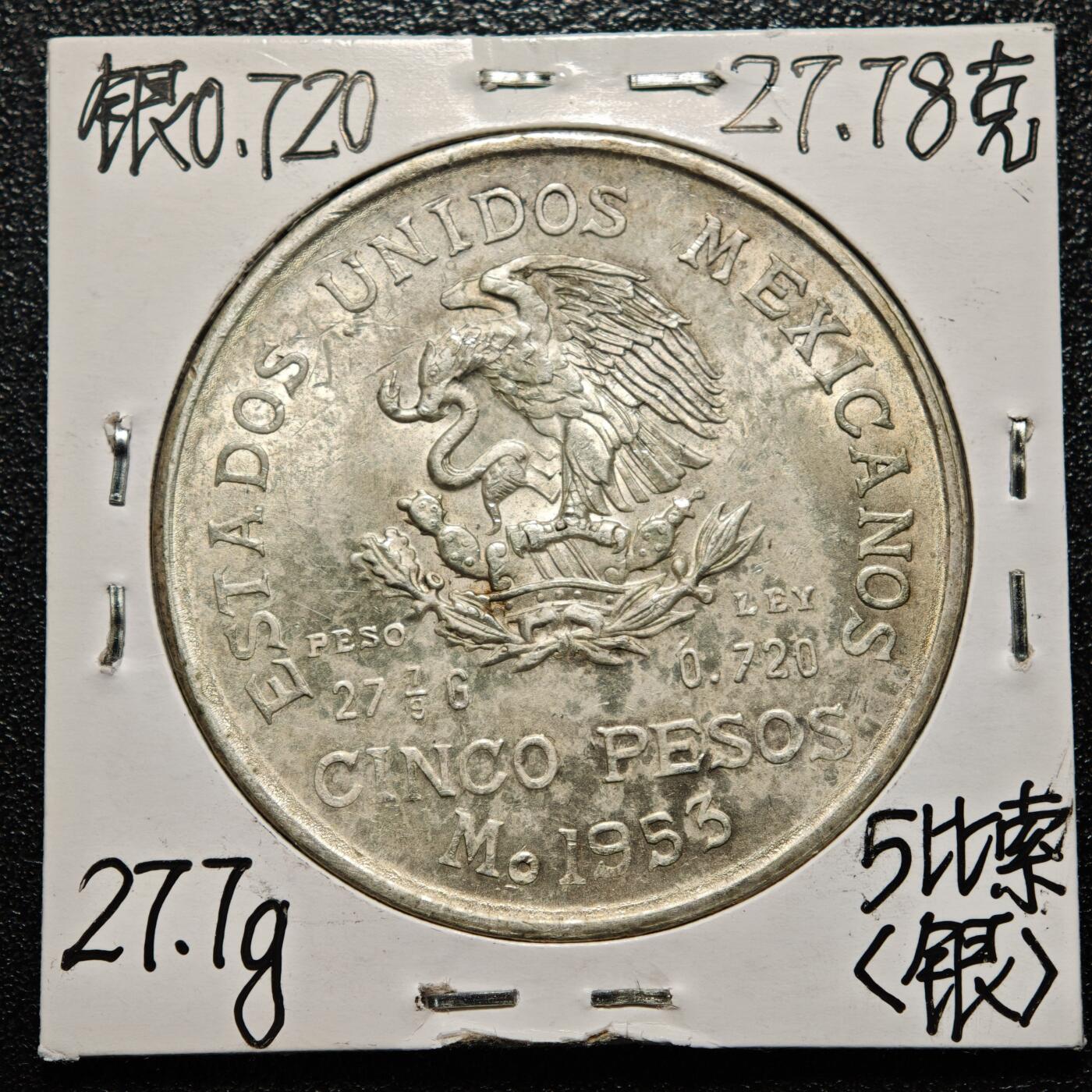 【德藏】世界币章拍卖第168期（拍品征集中~欢迎藏友联系）