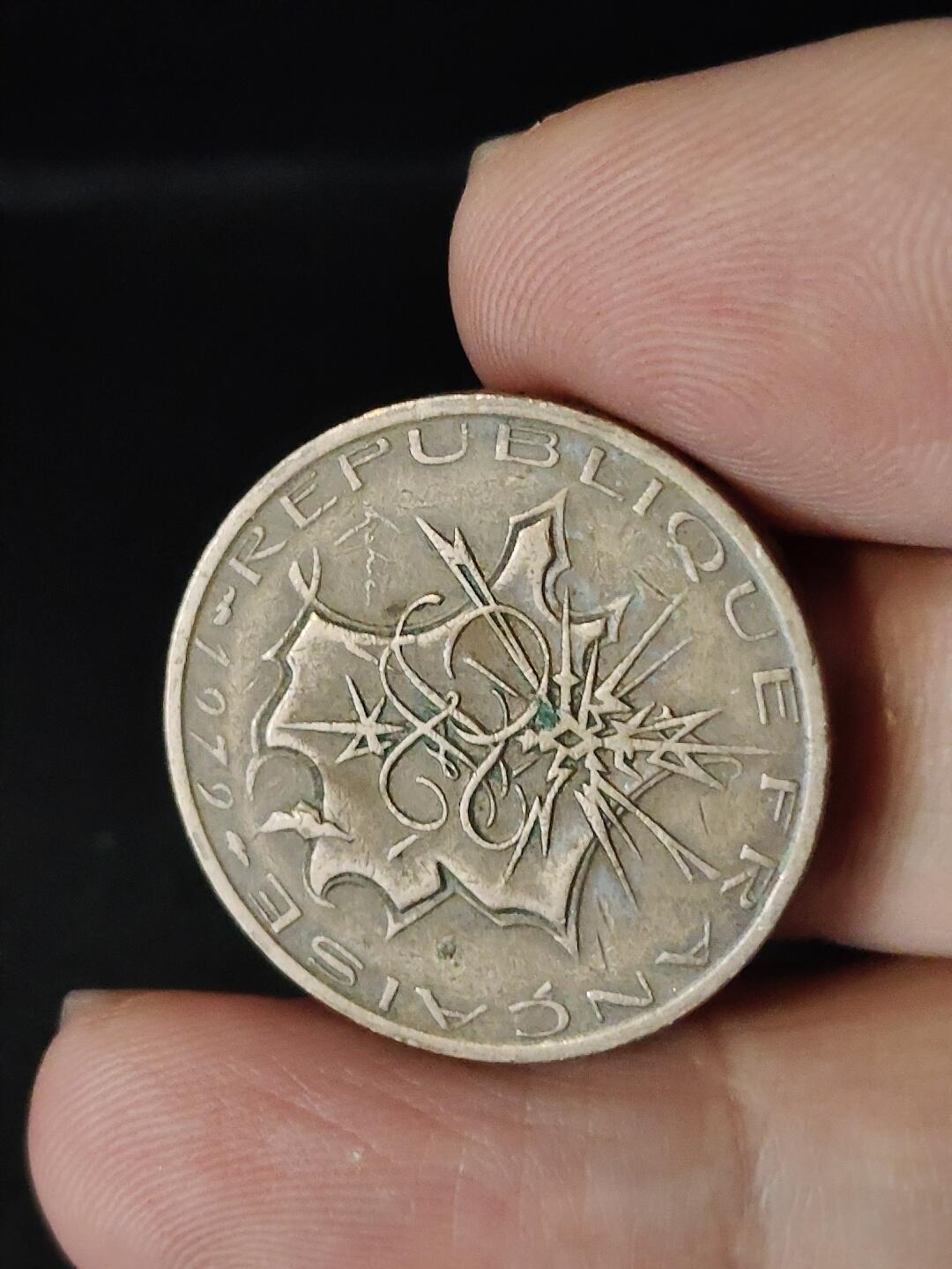 猩哥外币小铺➨【第222场】 法国