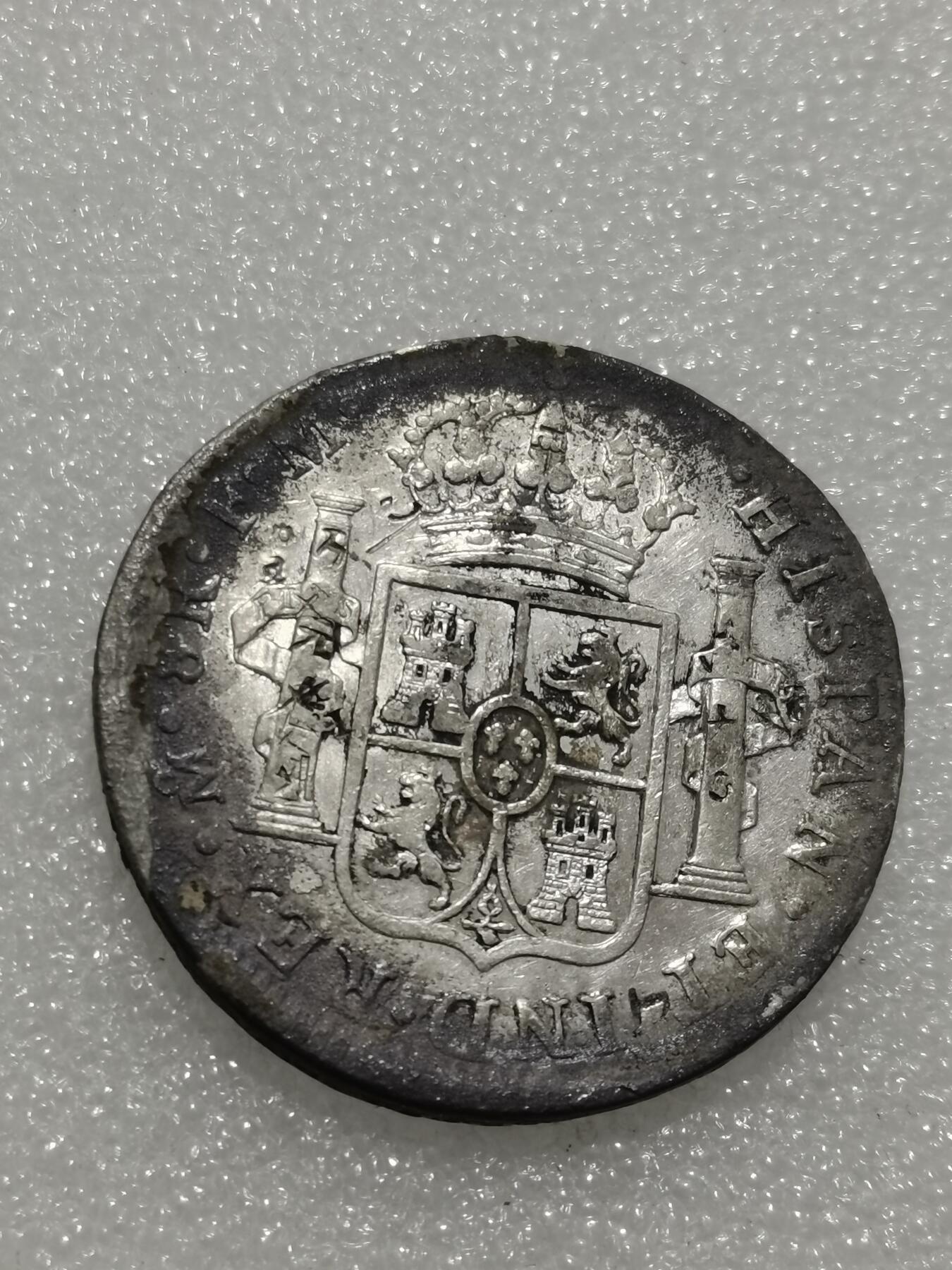 天下钱庄专场欢迎参拍 1799西属墨西哥卡四老双柱银币，有戳