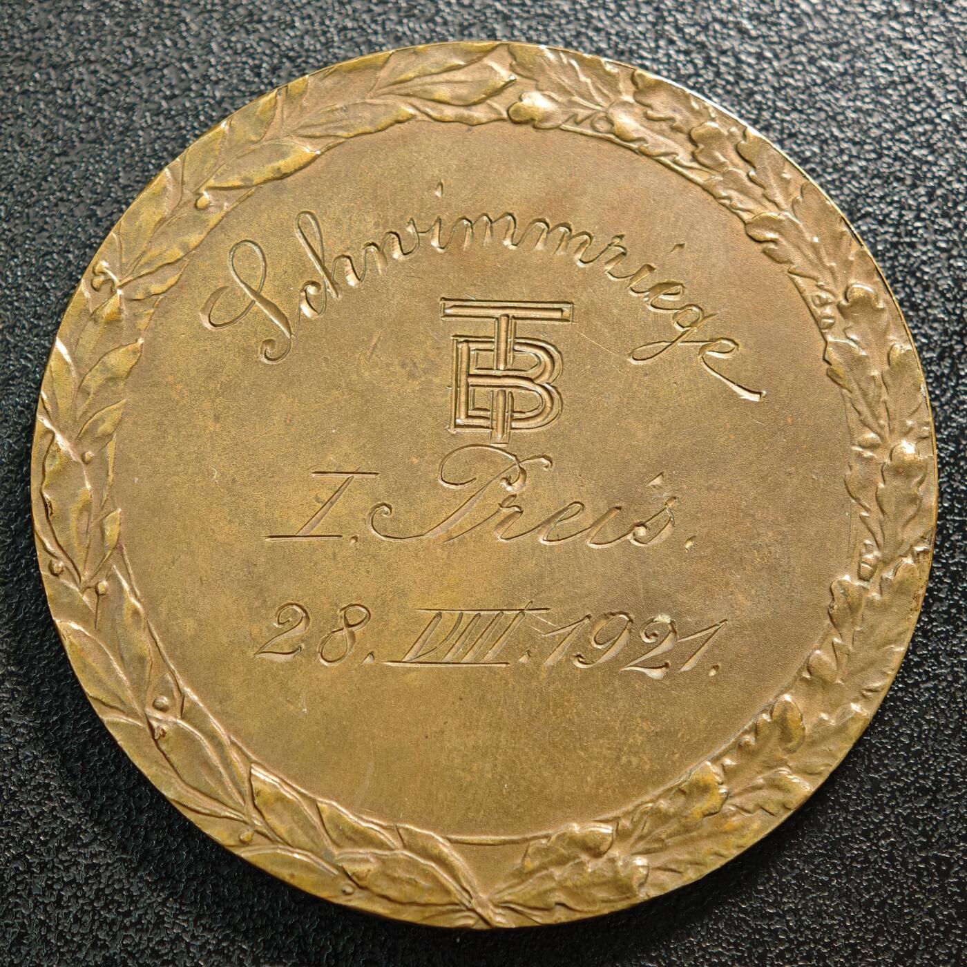 【德藏】世界币章拍卖第168期（拍品征集中~欢迎藏友联系） 1921年 德国体操之父弗里德里希·路德维希·雅恩像游泳接力赛一等奖奖章纪念铜章 直径约：48.8mm；重约：54.5g