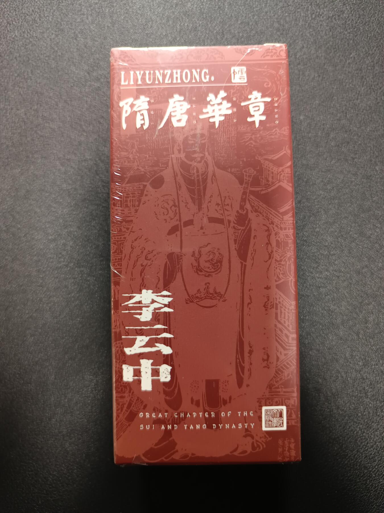 天玑星卡拍第179期《3.19周四截拍》持续收拍收评中 满赠卡需备注