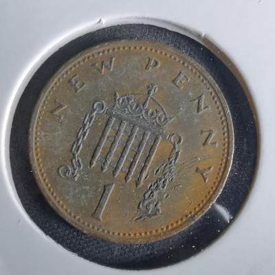 沼泽如烟--第1028场 - 英国1971年1便士