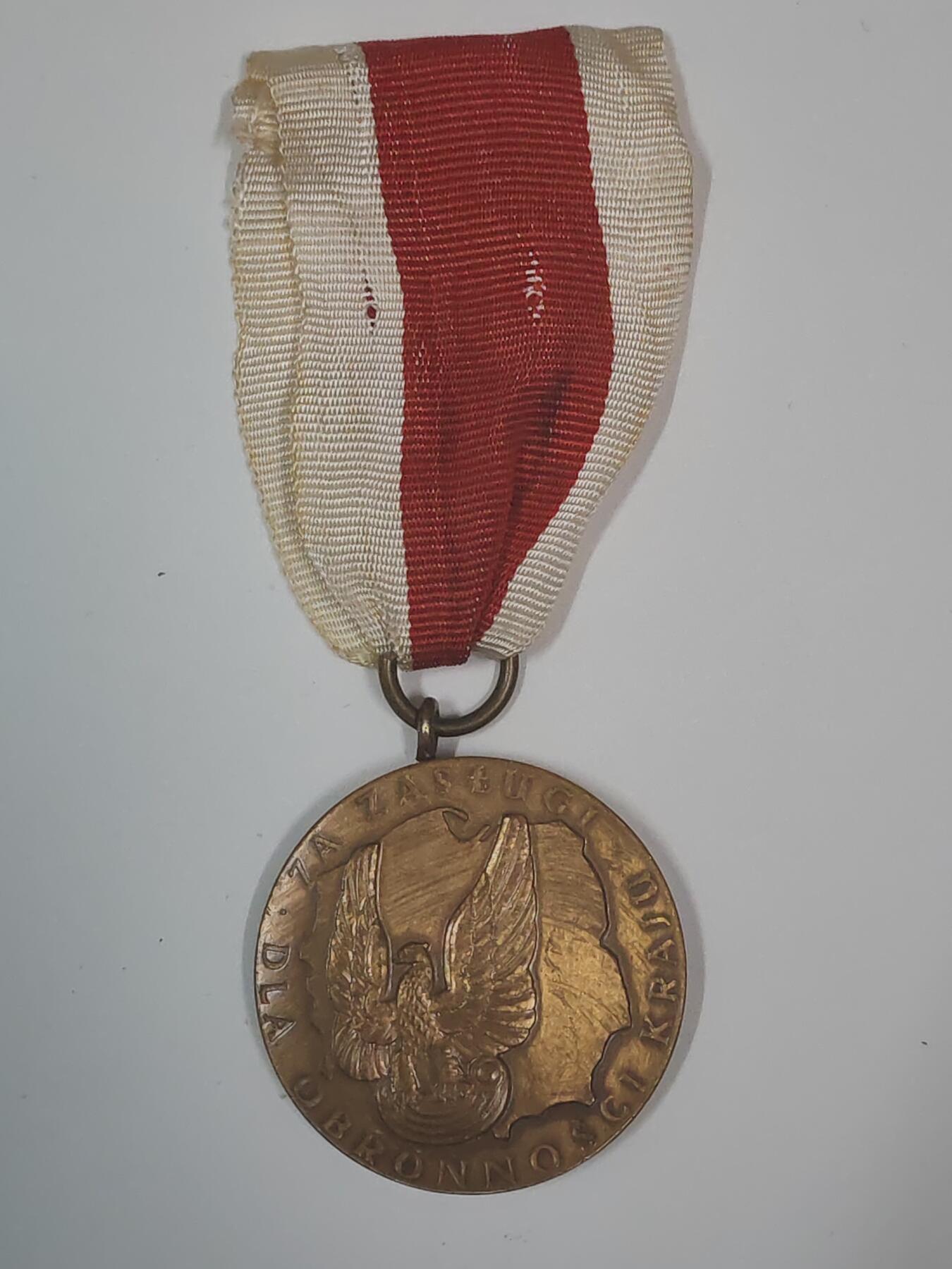 韵星假日军品类拍卖第47期 -- Rimey Holidays Militaria Auction 47