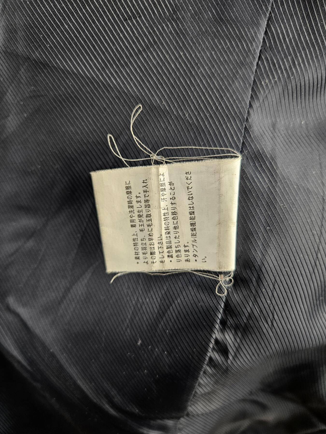 0元起拍勋章 第340期 咸鱼国勋章拍卖专场 3月22日（周日）下午6：00开始 日本中古短大衣 法兰绒 胸围106 肩宽44 衣长74 袖长60