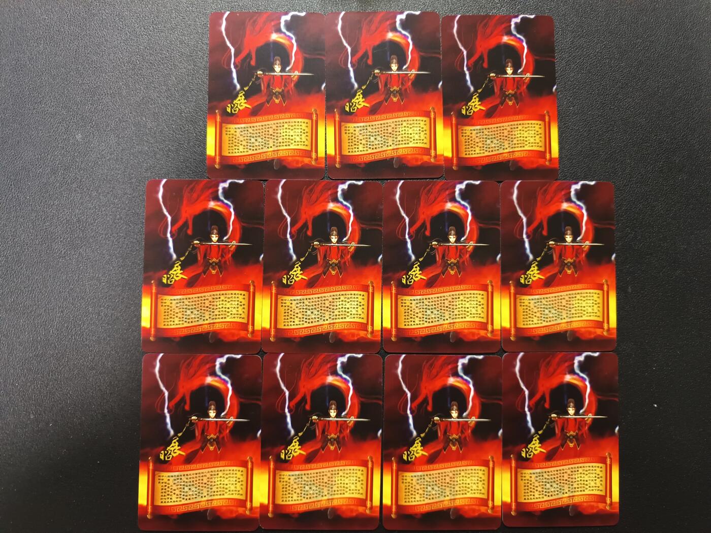 天玑星卡拍第179期《3.19周四截拍》持续收拍收评中 满赠卡需备注 展昭 粗闪 11张