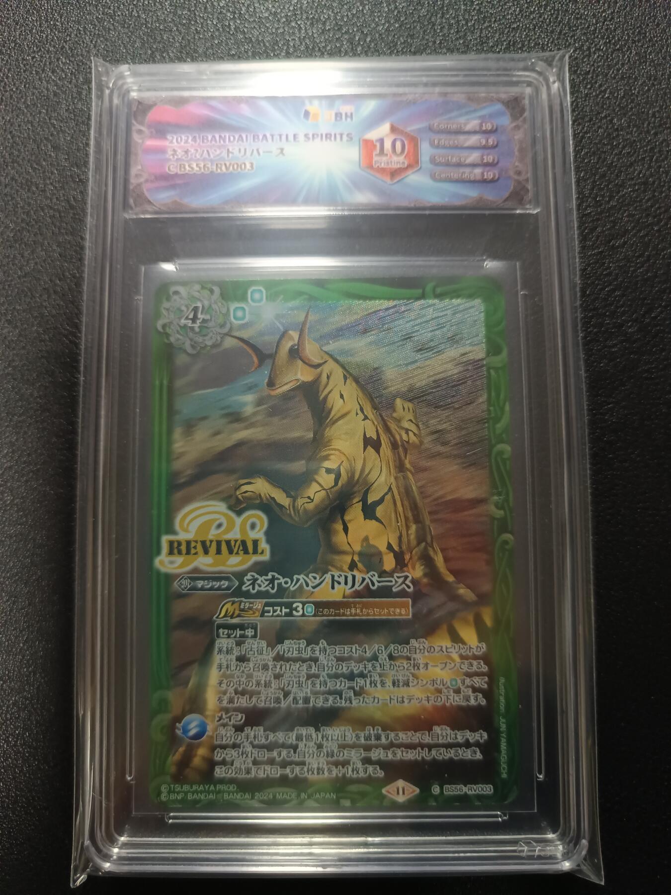 天玑星卡拍第179期《3.19周四截拍》持续收拍收评中 满赠卡需备注