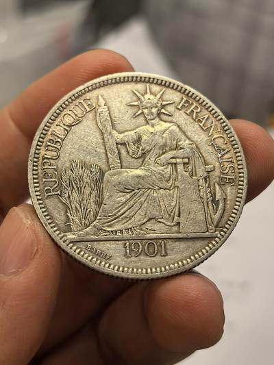 博洋堂世界钱币拍卖第165期（全场包邮） - 法属印支1901年坐洋