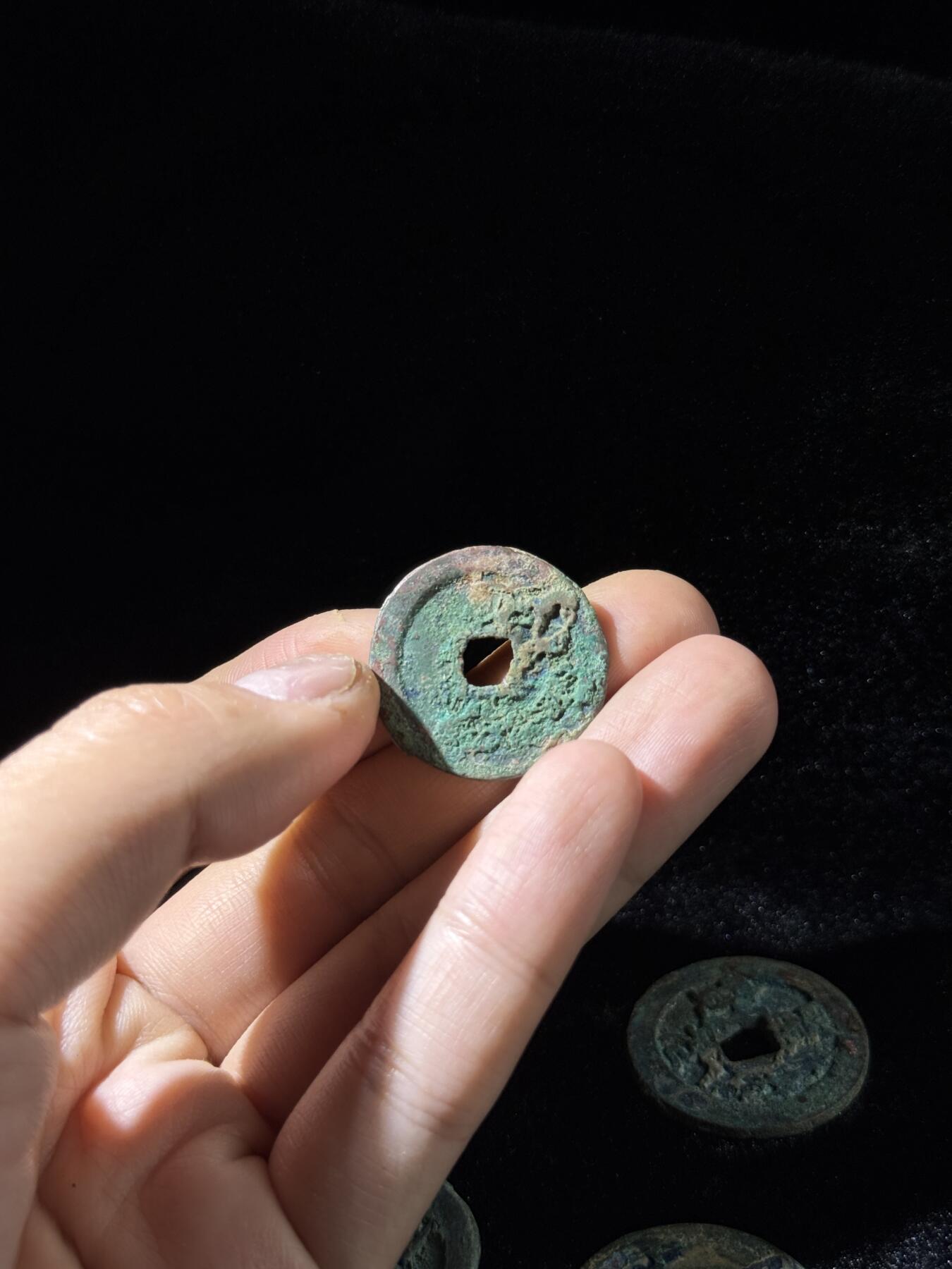 戎马世界章牌大赏，铜钱场 宋代折二钱一组