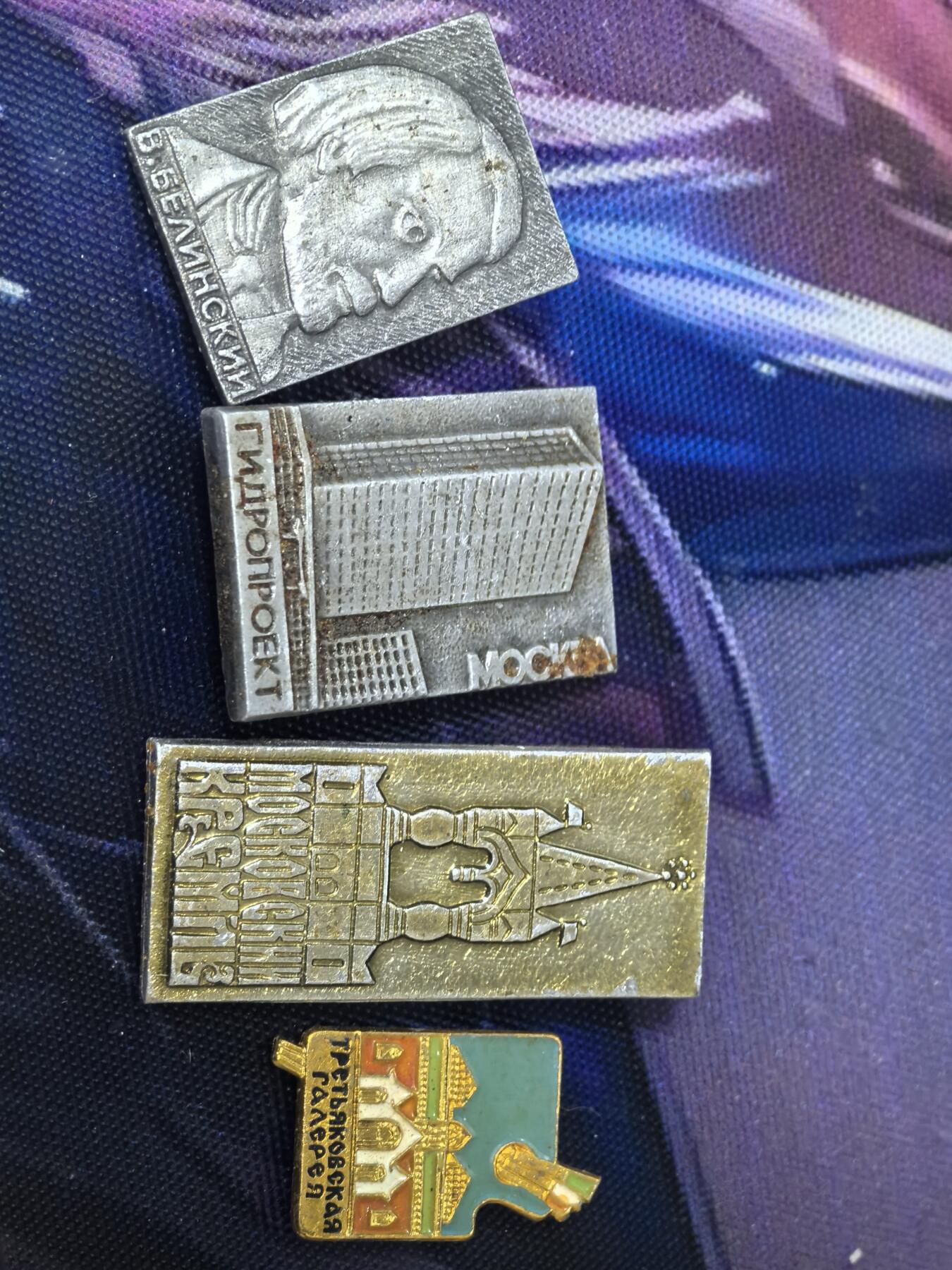 苏联勋章奖章拍卖 本次有亚捏，苏联艺术家，2次英雄的奖状，国际运动员全套等好货 不要错过 3月20日晚上九点结束在麦稀奇 找不到的加我qq或者微信都是184277308备注苏章拍卖。