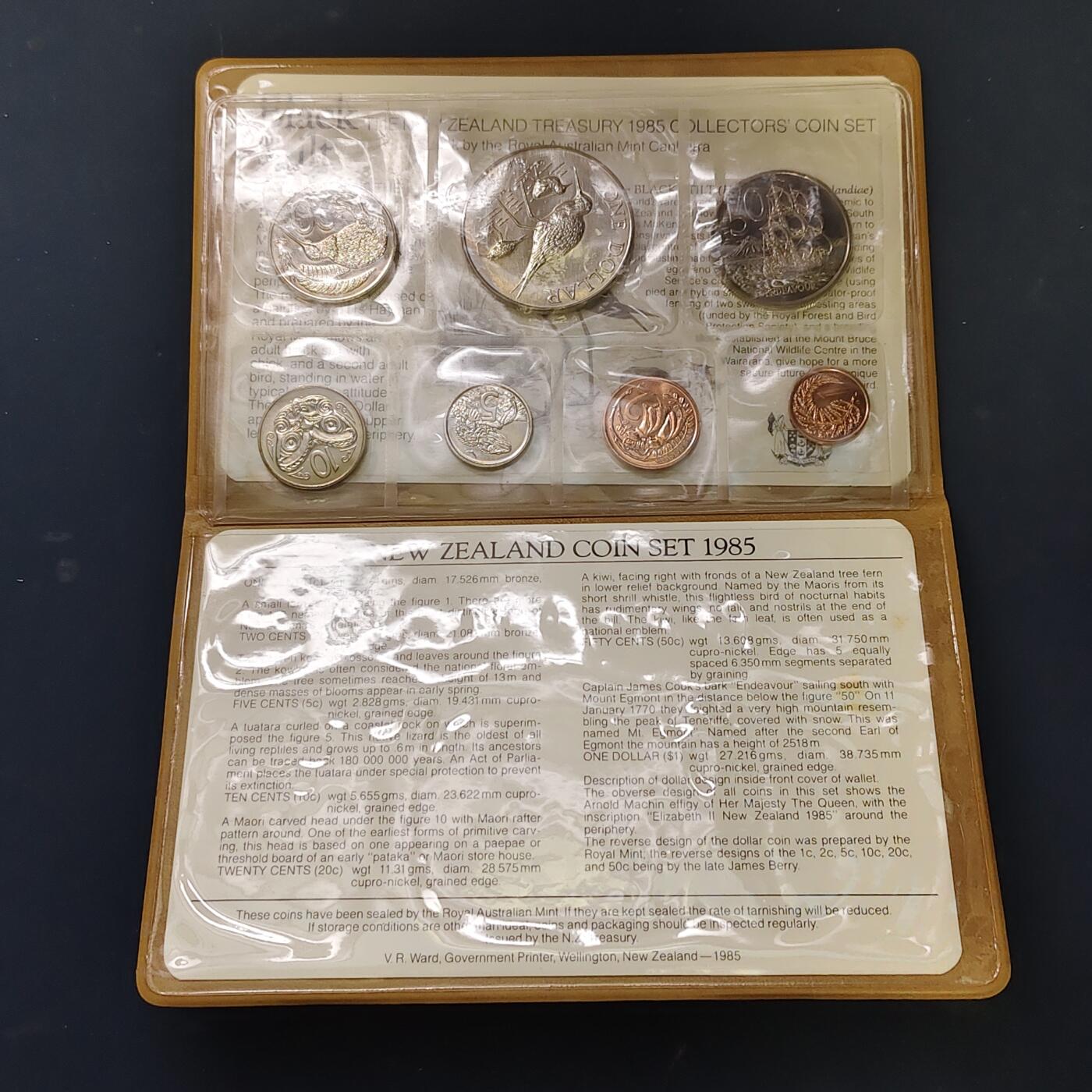 【全场包邮】纯粹捡漏拍513场