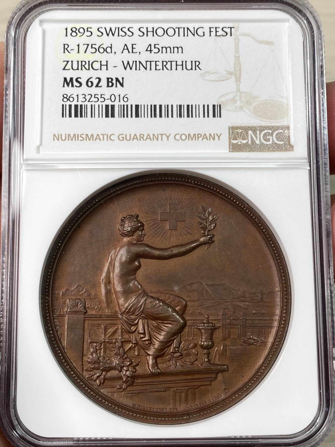 万国钱币拍卖第063期 NGC MS62 1895瑞士苏黎世温图瑟尔射击节大铜章 高浮雕女神与景观设计 原味巧克力包浆状态舒适
