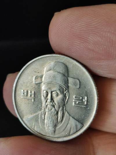 猩哥外币小铺➨【第222场】 - 韩国