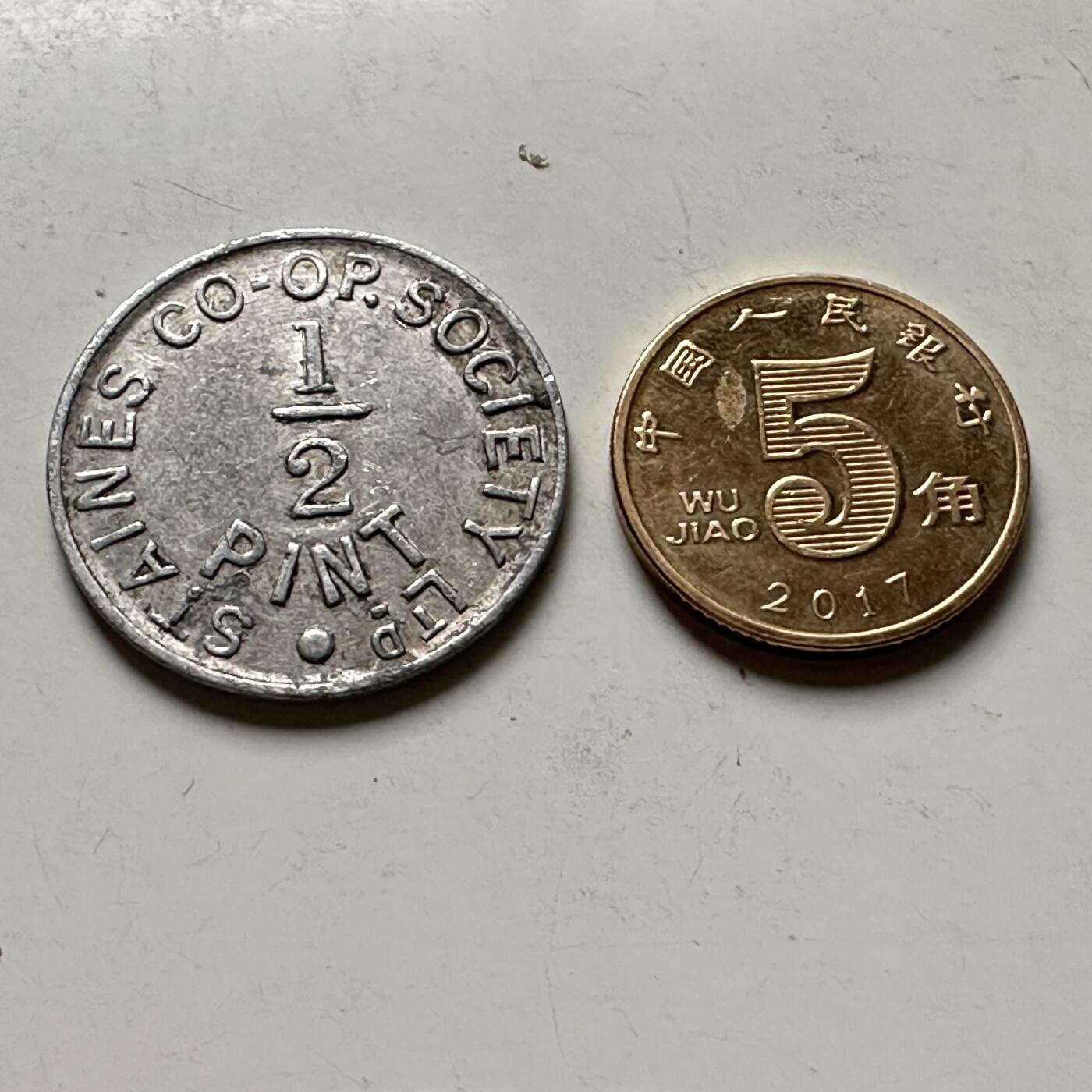 🌹外币初藏🌹🐯2026年第30场   每周二四六晚8️⃣点 接代拍 英国斯坦因斯19~20世纪 消费合作社 1/2品脱牛奶代用币 25.4mm