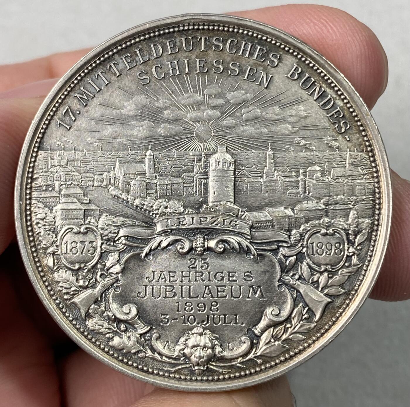 万国钱币拍卖第063期