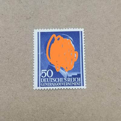 PCAI钱币  19-781  德国与中国邮票大展销小专场 - 德国二战时期邮票