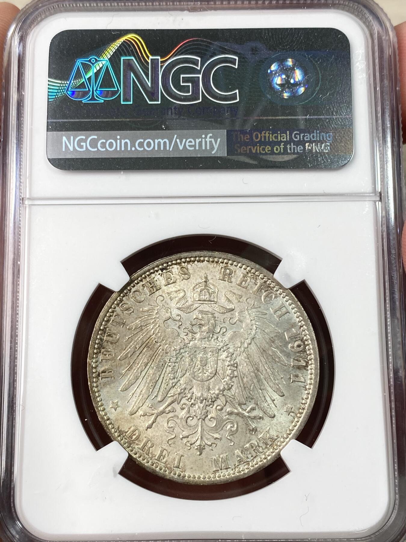 万国钱币拍卖第063期