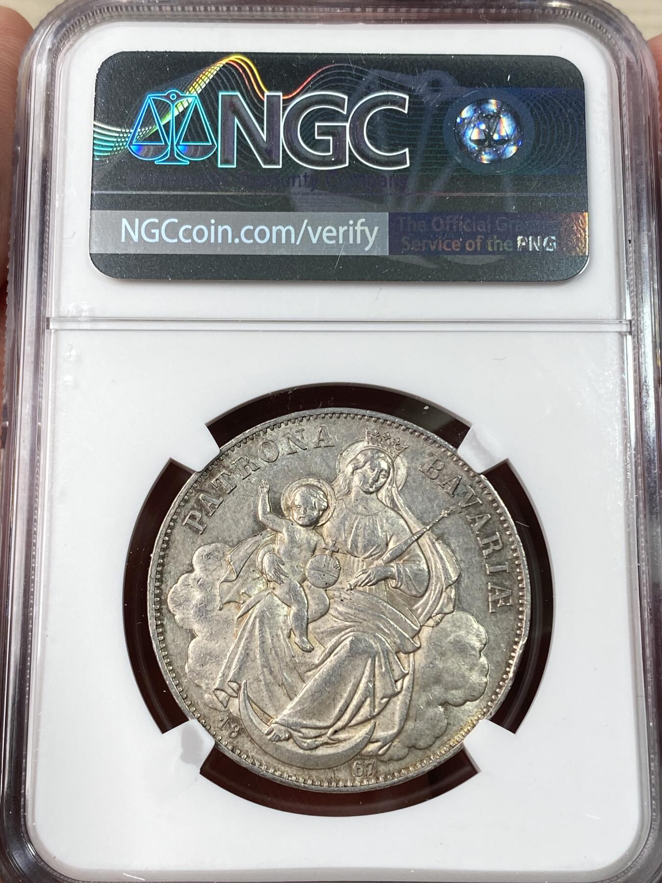 万国钱币拍卖第063期