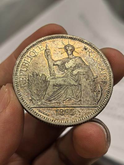 博洋堂世界钱币拍卖第165期（全场包邮） - 法属印支1895年加重坐洋-2