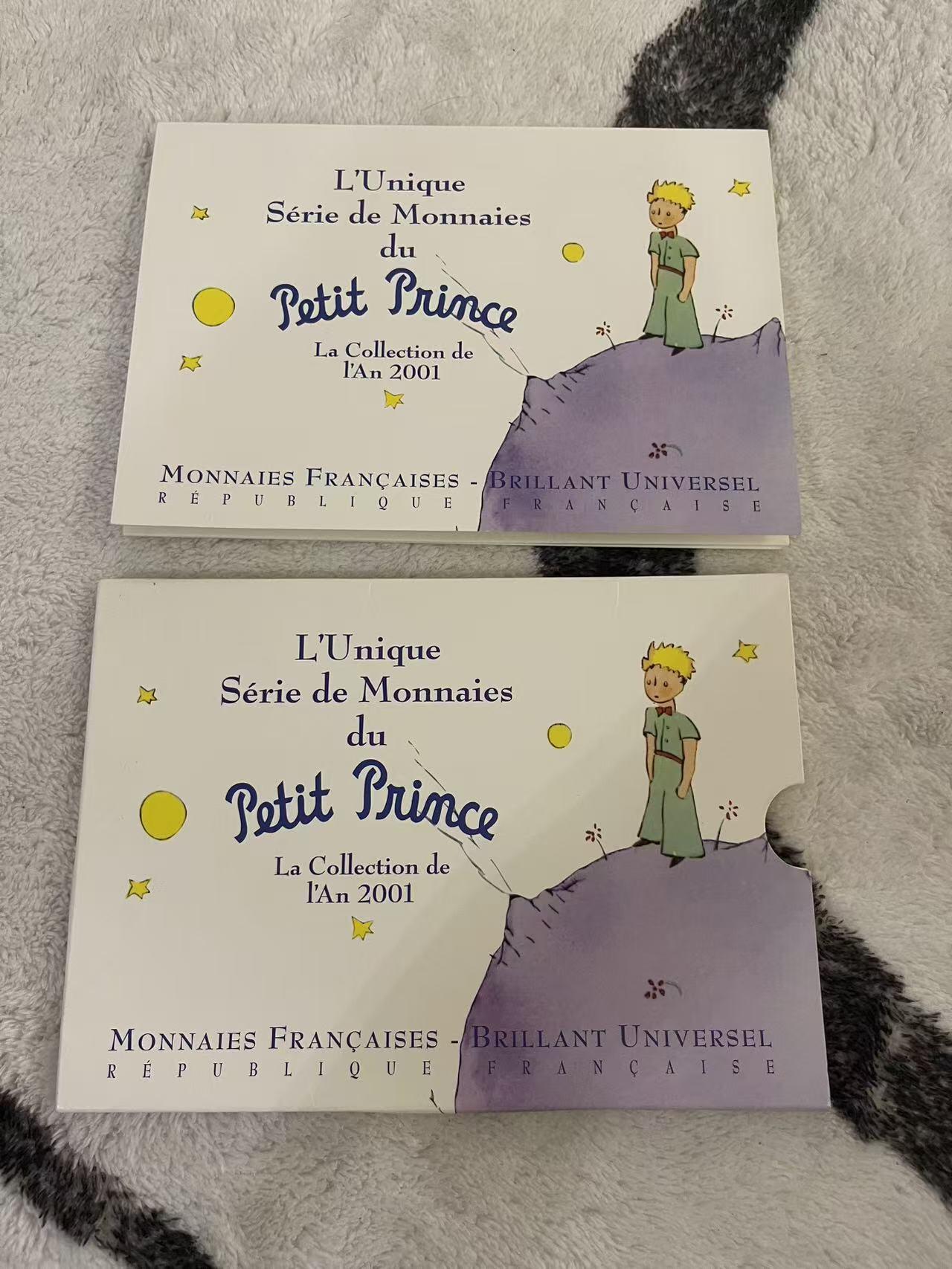 ❤️【币观天下】❤️ 第345期钱币拍卖场- 2026.3.20周五晚上6点半场 长期征集拍品  法国小王子2001年官方法郎套币 含两枚高值双色币 全新原包装 少见