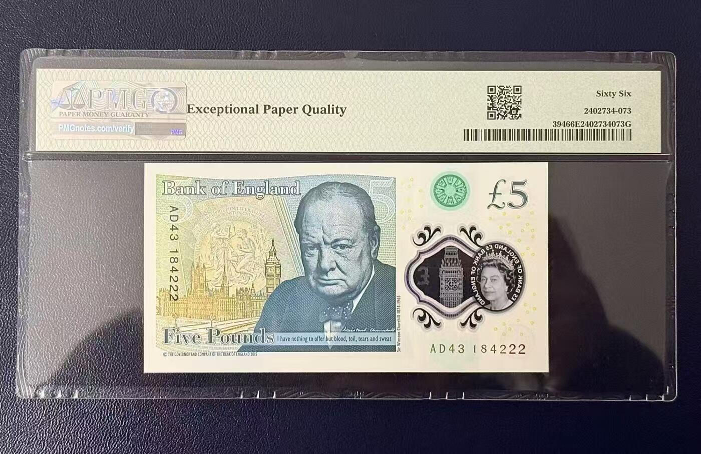 【礼羽收藏】🌏世界钱币拍卖129期