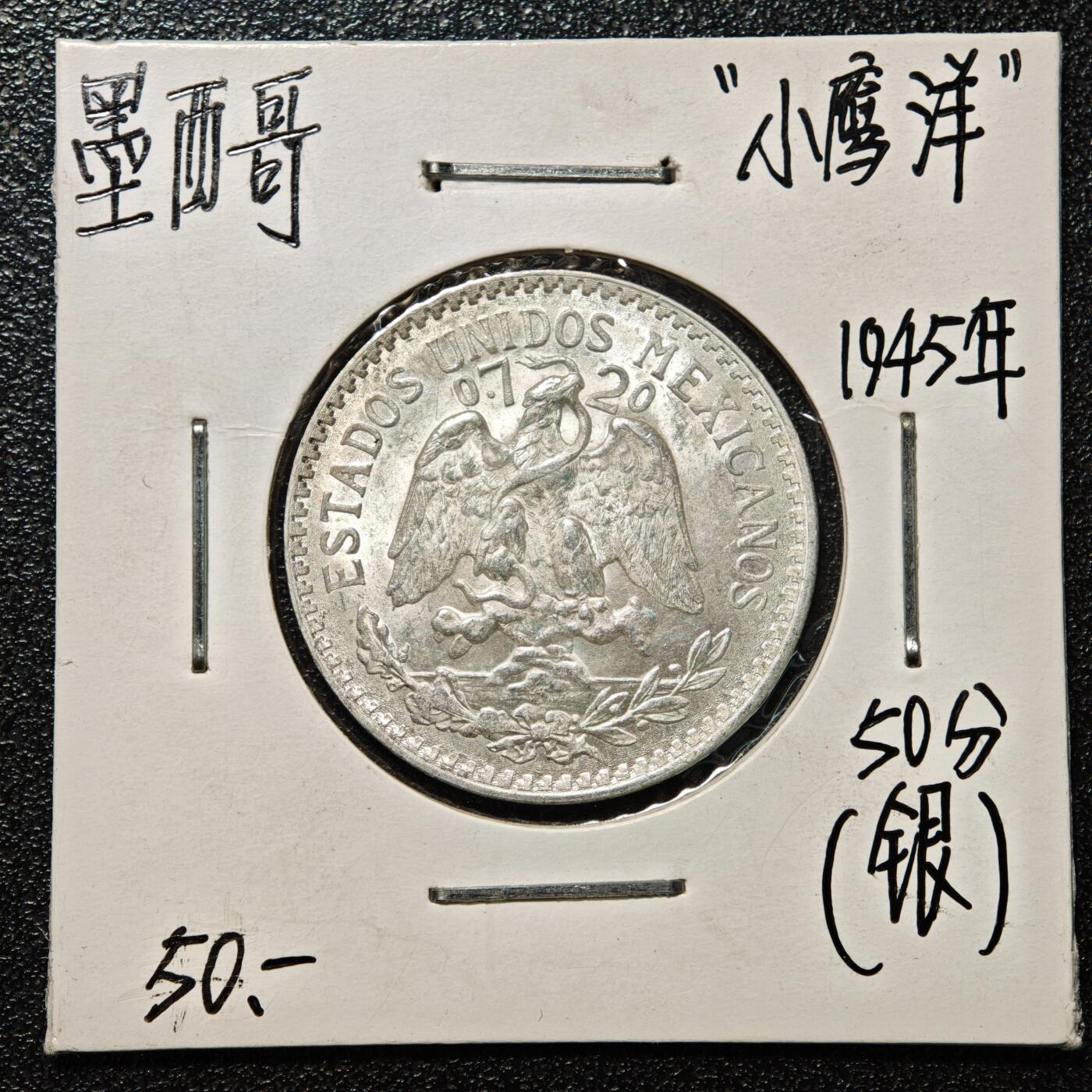 【德藏】世界币章拍卖第168期（拍品征集中~欢迎藏友联系）