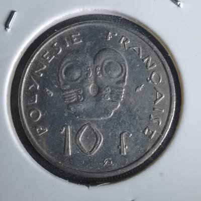 沼泽如烟--第1028场 - 法属波利尼西亚1984年10法郎