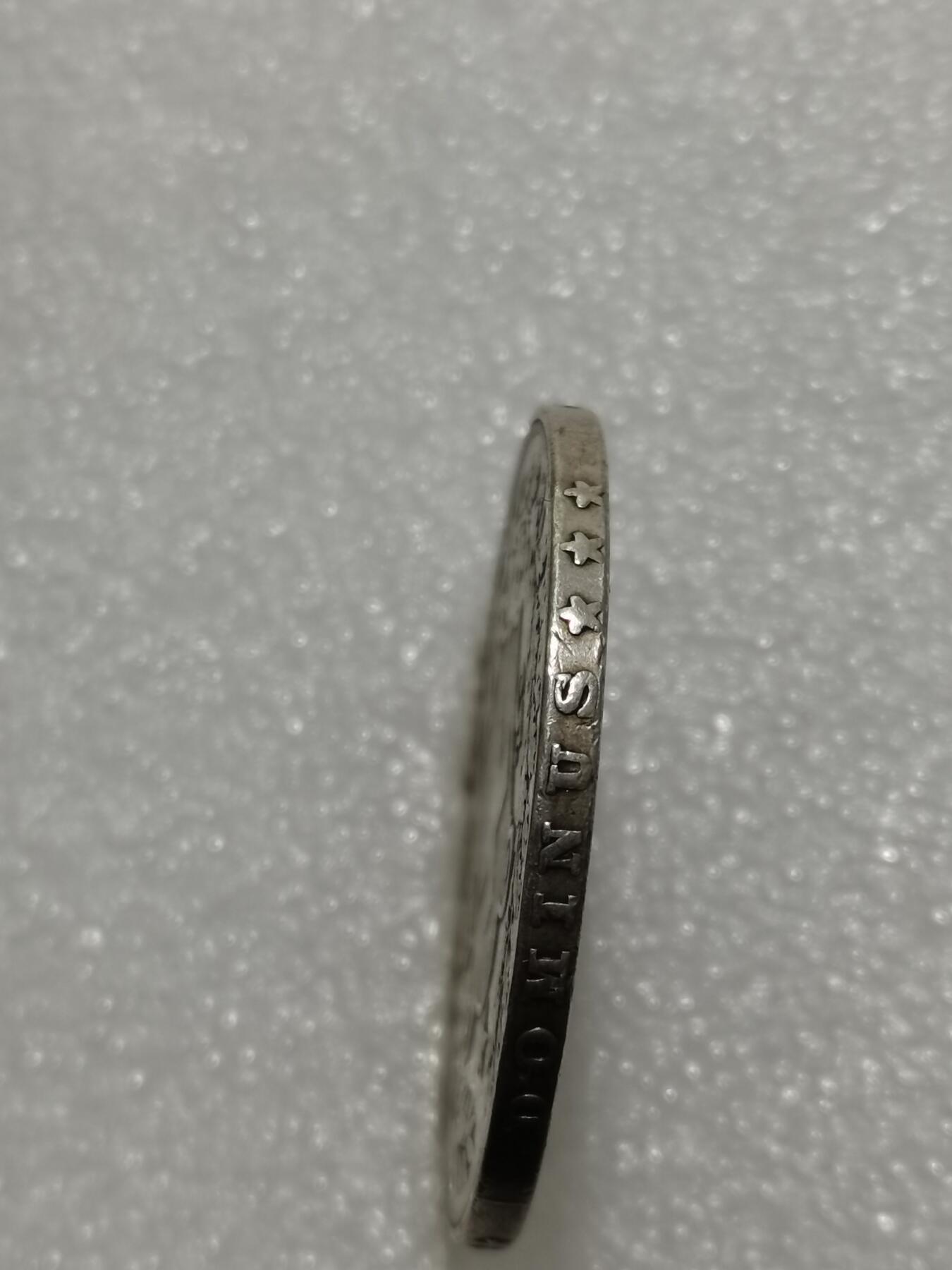 天下钱庄专场欢迎参拍