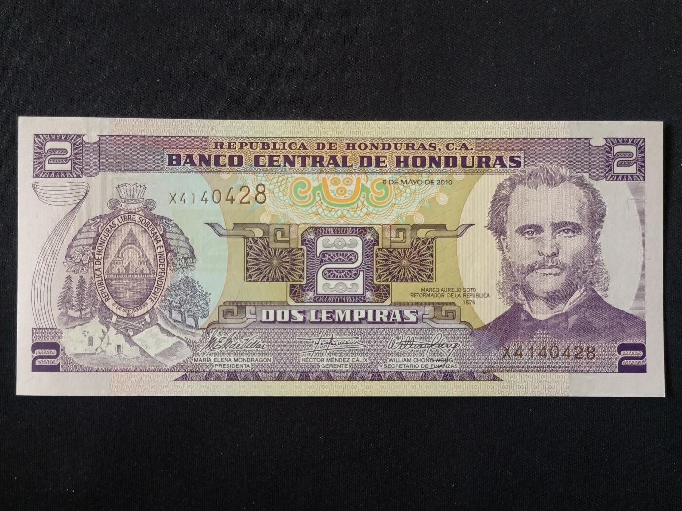 【游宝拍卖】丙午马年第14期 洪都拉斯-2伦皮拉【2010年 全新UNC】