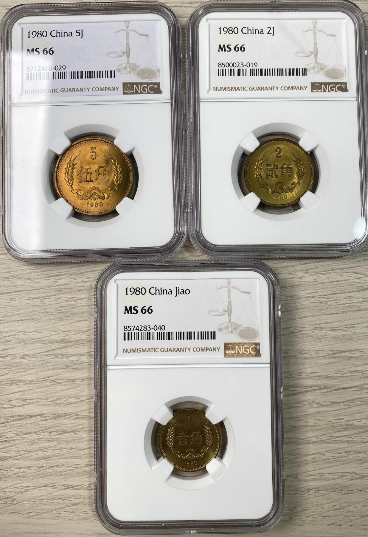 万国钱币拍卖第063期