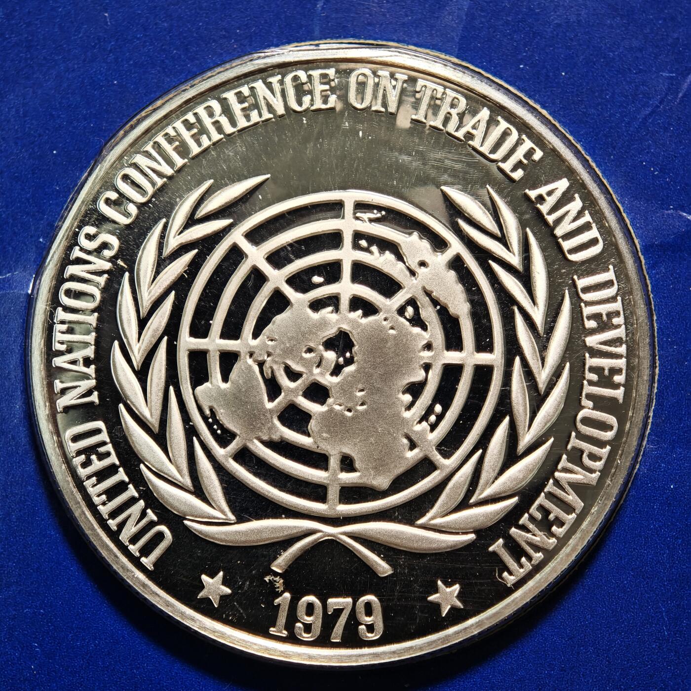 【德藏】世界币章拍卖第168期（拍品征集中~欢迎藏友联系） 1979年 菲律宾联合国贸易和发展会议25比索纪念银币 直径约：38mm；重约：25g