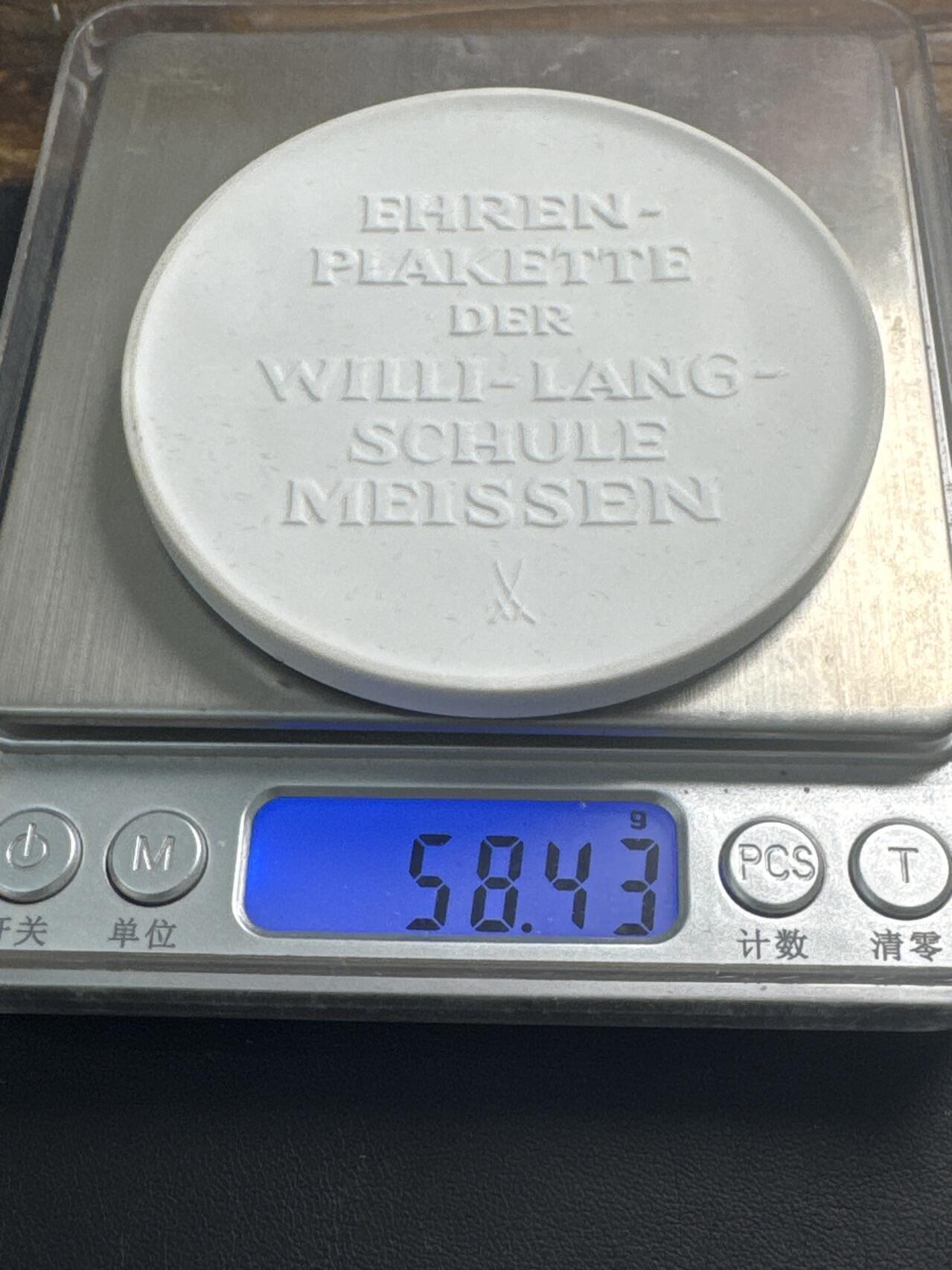 ❤️【币观天下】❤️ 第345期钱币拍卖场- 2026.3.20周五晚上6点半场 长期征集拍品  德国梅森瓷业克拉拉蔡特金德国共产党创始人80.9mm