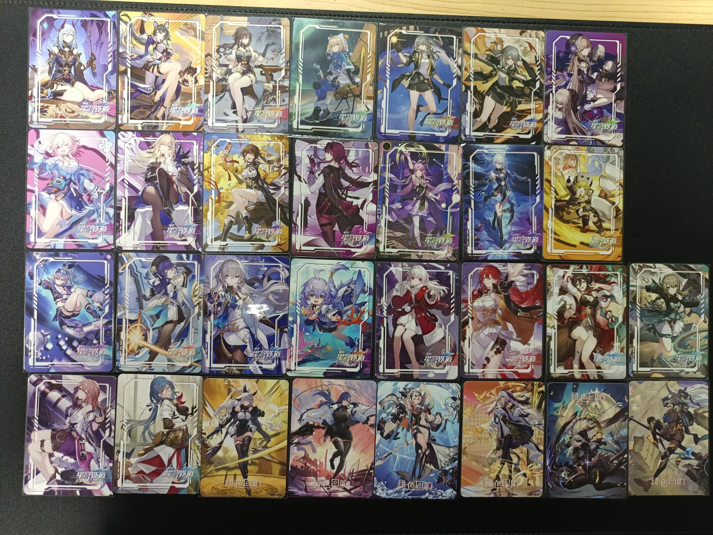 天玑星卡拍第179期《3.19周四截拍》持续收拍收评中 满赠卡需备注