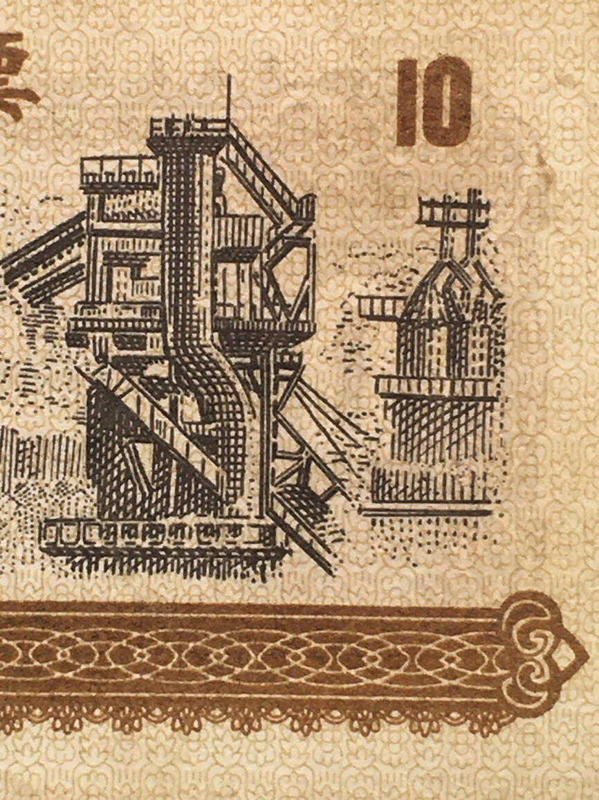        稀少1976年山西省粮票拾市斤流通9品左右3枚原版真品如图供应票证旧藏文玩艺术收藏