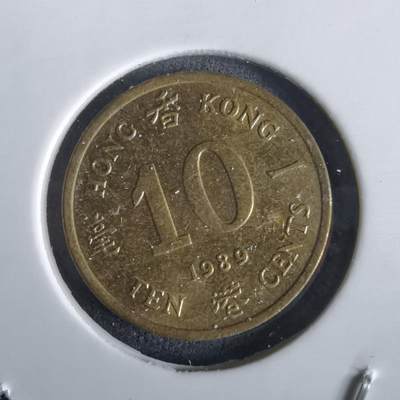 沼泽如烟--第1028场 - 香港1989年一毫