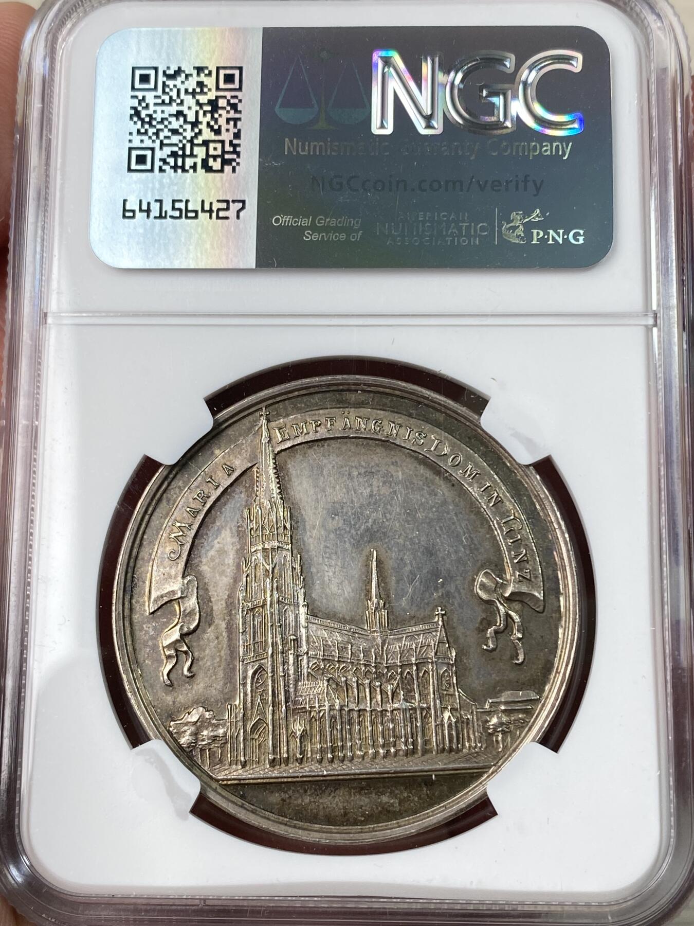 万国钱币拍卖第063期