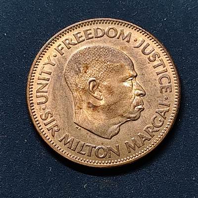 【全场包邮】纯粹捡漏拍512场 - 塞拉利昂1964年米尔顿·马盖爵士1分铜币